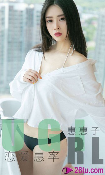 调教女仆h