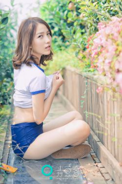 若风老婆