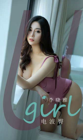 美女毛片