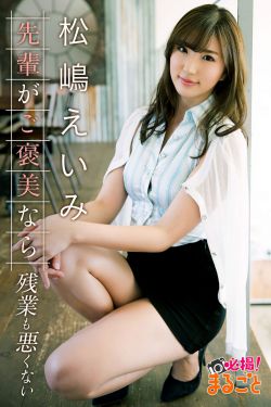 性欧美18一19sex性高清播放