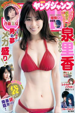 西西人体444rt高清大胆视频