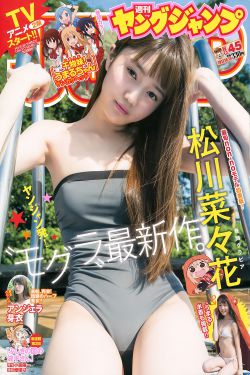 贾乃亮喜得双胞胎